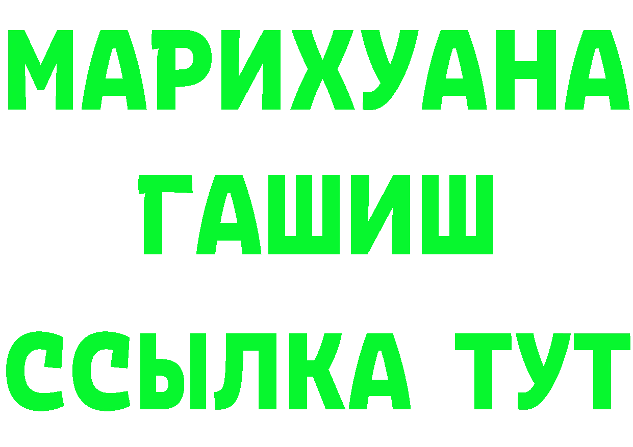 МЯУ-МЯУ 4 MMC ТОР мориарти блэк спрут Рудня