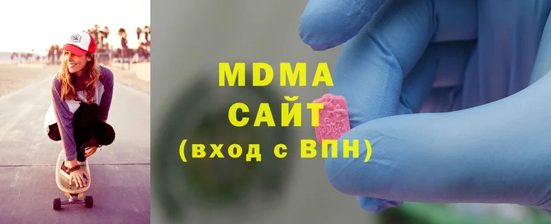 hydra зеркало  Рудня  MDMA VHQ 